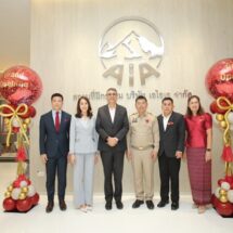 เอไอเอ ประเทศไทย เดินหน้าเปิดศูนย์ฝึกอบรมที่ปรึกษาด้านการประกันชีวิต การเงิน และสุขภาพ จ.นครราชสีมา