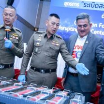 ทรู คอร์ปอเรชั่น ผนึก ตำรวจ-กสทช. ทลายแก๊งคอลเซ็นเตอร์ครั้งใหญ่