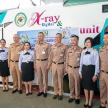 ทร. จัดกิจกรรมตรวจสุขภาพเชิงรุก ประจำปี 2568