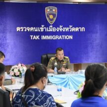 ตม.ตาก เข้มสกัดจับต่างด้าวผิดกฎหมายลักลอบเข้าไทย ผิดกฎหมาย ทุกช่องทาง