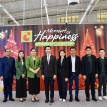“บิ๊กซี” ส่งท้ายปี จัดแคมเปญ “Big C Moment of Happiness” ชวนช้อปสินค้าต้อนรับปีใหม่