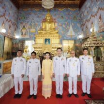 กลุ่มบีเจซี บิ๊กซี จัดพิธีถวายผ้าพระกฐินพระราชทานทั่วประเทศ ประจำปี 2567