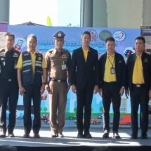 กรมขนส่งฯ เปิดศูนย์คุ้มครองผู้โดยสารและรับเรื่องร้องเรียน 1584 ช่วงปีใหม่ 68