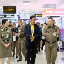 ผบช.สตม. ขึ้นเหนือบินตรวจสนามบินเชียงใหม่ เตรียมพร้อมรับนทท.ต่างชาติเที่ยวคริสต์มาส-ปีใหม่