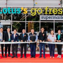เปิดตัว “โลตัส โก เฟรช ซูเปอร์มาร์เก็ต ประเวศ” ชู SMART Urban Supermarket สะดวก ทันสมัย ใกล้ชุมชน