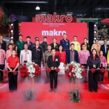 แม็คโคร ส่งท้ายปีเก่าต้อนรับปีใหม่ เปิดสาขาจอมทองเชียงใหม่ รองรับนักท่องเที่ยวขึ้นดอยอินทนนท์