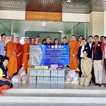 เจ้าอาวาสวัดโตนด “หลวงพ่อสำเร็จ” นำคณะลงใต้ มอบถุงยังชีพช่วยพระ-ชาวบ้าน “ปากพนัง”