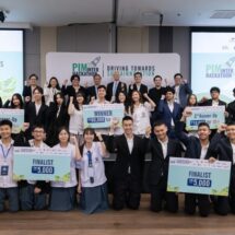 ประกาศแชมป์ PIM International Hackathon 2024 ไอเดียสร้างสรรค์จากคนรุ่นใหม่