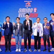 อายิโนะโมะโต๊ะ ฉลองครบรอบ 65 ปี จัดวิ่งอย่างยิ่งใหญ่ “aminoVITAL Run 2025” ดีเดย์ 9 ก.พ.68