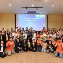 SCGC ส่งเสริมความรู้ด้าน AI ให้วิสาหกิจชุมชน ระยอง