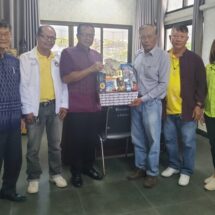 สวัสดีปีใหม่ 2568