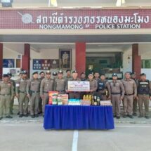 รอง ผบช.ภ.1 ตรวจเยี่ยมให้กำลังใจและชมการฝึกสยบคนคลุ้มคลั่งของตำรวจภูธรจังหวัดชัยนาท