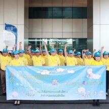 ผบก.ตม.1 ทำกิจกรรมจิตอาสารณรงค์สร้างความตระหนักรู้ความปลอดภัยทางถนนและรักษาวินัยจราจร