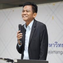 มทร.สุวรรณภูมิ ระดมสมอง ดึง “บิ๊กทุกวงการ” ร่วมจัดทำชุดวิชา “ความรู้สู่ความสำเร็จ” ปั้นบัณฑิตรู้รอบด้าน