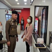 ตร.ห้วยขวาง ปูพรมจับต่างชาติ 17 คน ลักลอบทำงานผิดกฎหมาย ย่านห้วยขวาง