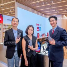 ทรู ดีแทค 5G ดึง “เต-ตะวัน” ถ่ายทอดความเก่ง คุ้ม บนเครือข่าย 5G ที่ดีที่สุดกับ Samsung Galaxy S25
