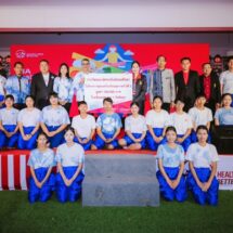 เอไอเอ ประเทศไทย จัดพิธีมอบรางวัลโรงเรียนที่ชนะเลิศ ในโครงการสุดยอดโรงเรียนสุขภาพดี ปีที่ 2 จ.ตาก