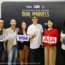 เอไอเอ ประเทศไทย จับมือ บัตรเครดิต เอไอเอ วีซ่า แพลทินัม และ วีซ่า จัดคอนเสิร์ต