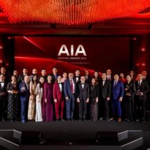 เอไอเอ ประเทศไทย จัดงานมอบรางวัล “AIA Hospital Awards 2024” เชิดชูเกียรติสุดยอดโรงพยาบาลคู่สัญญา