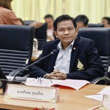 “อดีตบิ๊ก กพร.” ชวนเยาวชนเสริมแกร่งด้านหุ่นยนต์ ชิงเงินรางวัลมูลค่ารวม 1 ล้านบาท