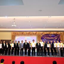 สถาบันการอาชีวศึกษาภาคกลาง 5 จัดกิจกรรมปัจฉิมนิเทศนักศึกษาปริญญาตรี