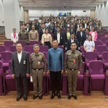 พล.ต.อ.เอก​ อังสนานนท์ บรรยายหลักสูตร บรอ.รุ่นที่ 12