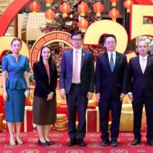 ศาลยุติธรรม จัดอบรม “การให้คำปรึกษาเพื่อจัดการภาวะเสพติด”