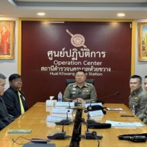 รอง ผบช.น. ตรวจเยี่ยมชุมชน ติดตามโครงการ “การขับเคลื่อนงานป้องกันและปราบปรามยาเสพติด 16 โครงการ”