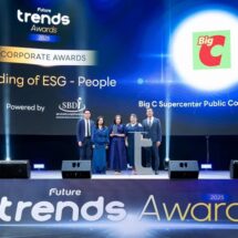 บิ๊กซี คว้ารางวัลองค์กรยอดเยี่ยมด้านผู้นำ ESG ด้าน People จากเวที Future Trends Awards 2025