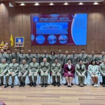 ตำรวจภูธรอยุธยา จัดพิธีประดับยศ ว่าที่ ร.ต.ต. หลักสูตร กดต.53 รุ่นที่ 14 ปี’68