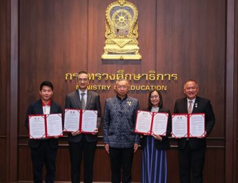 S&P ร่วมพิธีลงนามความร่วมมือทางการศึกษา โปรแกรมการจัดการเรียนรู้ด้วยตนเองระบบทวิภาคี