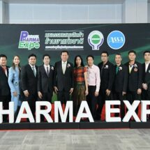 มหกรรมแสดงสินค้าร้านยาแห่งชาติ ครั้งที่ 3 รวมพลังร้านขายยาทั่วไทย ดูแลสุขภาพชีวิตยั่งยืน
