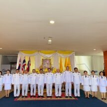 ประดับเครื่องหมายยศกองอาสารักษาดินแดนจังหวัดอุดรธานี