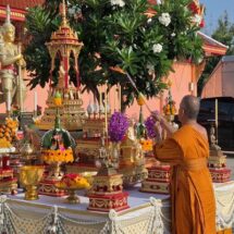 ศิษยานุศิษย์จำนวนมาก ร่วมพิธีเจริญพระพุทธมนต์ครบรอบพิธีไหว้องค์ท้าวเวสสุวรรณ-องค์หลวงพ่อโอภาสี และ บูรพาจารย์