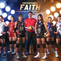 “แกรนด์สปอร์ต” เปิดตัวชุดวอลเลย์บอลทีมชาติ 2025 แนวคิด “ศรัทธาที่ไม่อาจหยุดยั้ง”
