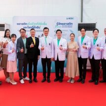 รพ.ศิริราช จับมือ SCGC โชว์นวัตกรรมพอลิเมอร์ เพื่อความยั่งยืน ในงาน SiCOE Forum 2025