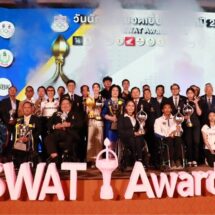 “วันนักกีฬายอดเยี่ยม” ประจำปี 2567 “ปธ.ณัฏฐ์” มอบรางวัลธรรมาภิบาลทางการกีฬาให้สองสมาคมกีฬาฯ