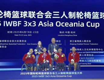 วีลแชร์บาสเก็ตบอลไทย สุดเจ๋ง! โค่นจีน คว้าแชมป์ 3×3 เอเชีย โอเชียเนีย คัพ