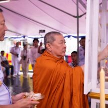 สมโภช “เรือหลวงกระบี่ 551” ในโอกาสก่อตั้งเมืองครบรอบ 153 ปี