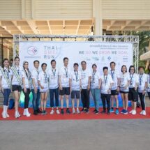 สภาเอสเอ็มอีไทย จัดวิ่งมินิมาราธอน “THAI SMEs RUN” ส่งเสริมสุขภาพ-ขยายเครือข่ายธุรกิจ