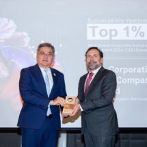 เปิดมุมมองเทคคอมปานีไทย “ทรู คอร์ปอเรชั่น” สู่การเป็นองค์กรที่ยั่งยืนที่สุดในโลก ติด Top 1% ใน The Sustainability Yearbook 2025