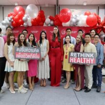 เอไอเอ ประเทศไทย ต้อนรับ Pride Month จัดกิจกรรม Pride Week ส่งเสริมความความเท่าเทียมในที่ทำงาน