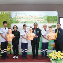 ยางพาราเพื่อสังคม! กยท. ส่งมอบหุ่น CPR ให้ รพ.รามาธิบดี หนุนช่วยชีวิตเบื้องต้นในสถานการณ์ฉุกเฉิน