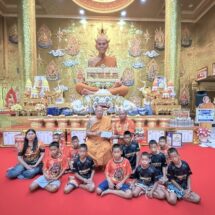 หลวงพี่น้ำฝน มอบ 2 หมื่น สนับสนุนโจโจ้มวยไทยยิม ส่งเสริมเยาวชน สืบสาน สร้างมวยไทยเป็นหนึ่งเวทีโลก