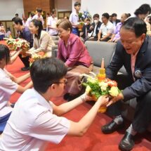 สาธิต มศก.จัดพิธีไหว้ครู และสานสัมพันธ์น้องพี่ 2568