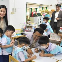 “โรงเรียนแห่งความสุขและสร้างสรรค์” สาธิต มหาวิทยาลัยศิลปากร (ปฐมวัยและประถมศึกษา) ครบรอบ 20 ปี