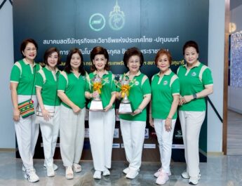 สธวท-ปทุมนนท์ จัดโบว์ลิ่งการกุศล ชิงถ้วยพระราชทาน กรมสมเด็จพระเทพรัตนราชสุดาฯ