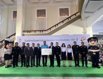 “บิ๊กหยิม” นำกรรมการ 2 องค์กรฯ ร่วมงาน “วันสถาปนากรมศุลกากร ครบรอบ 151 ปี”