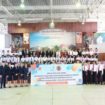 สถาบันการอาชีวศึกษาภาคกลาง 5 จัดพิธีมอบทุนการศึกษามูลนิธิ ดร.กำจัด ปราณี มงคลกุล “วอศ.พบ.-วท. พบ.”