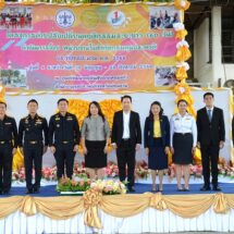 ปลัดยุติธรรม เปิดค่ายสานพลังใจ รุ่น 4 ปรับเปลี่ยนพฤติกรรมผู้เสพ มุ่งคืนคนคุณภาพสู่สังคม